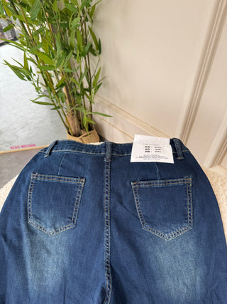 Amelia Denim Bell-Bottom Jeans